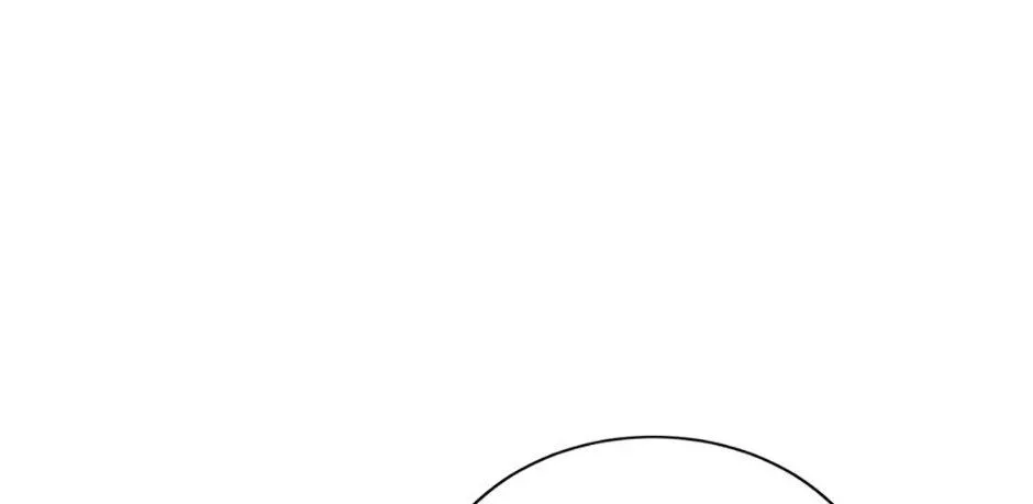 Somehow, My Tyrant Husband Has Became Cautious Chapter 72 page 101 - 