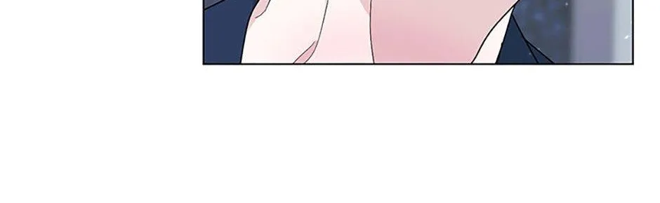 Somehow, My Tyrant Husband Has Became Cautious Chapter 72 page 47 - 