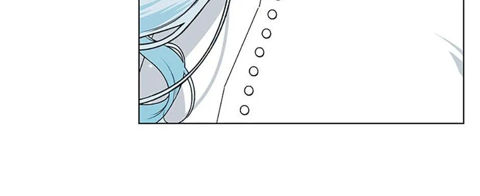 Somehow, My Tyrant Husband Has Became Cautious Chapter 72 page 81 - 