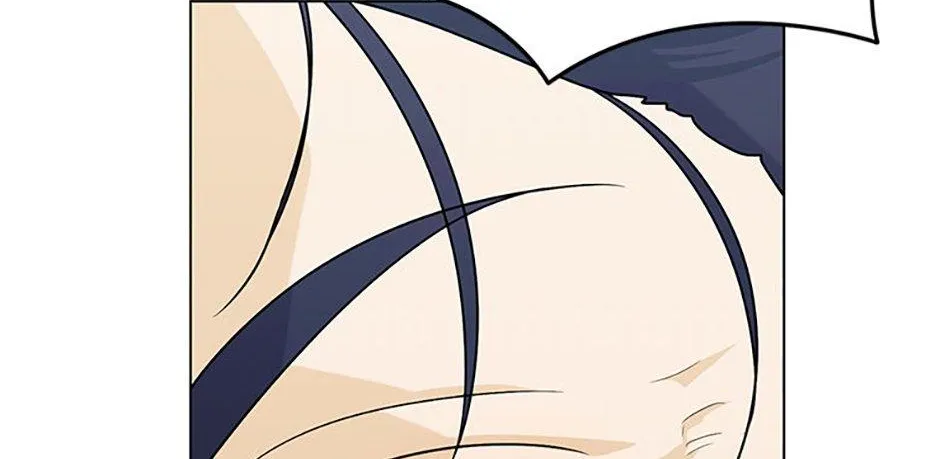Somehow, My Tyrant Husband Has Became Cautious Chapter 73 page 106 - 