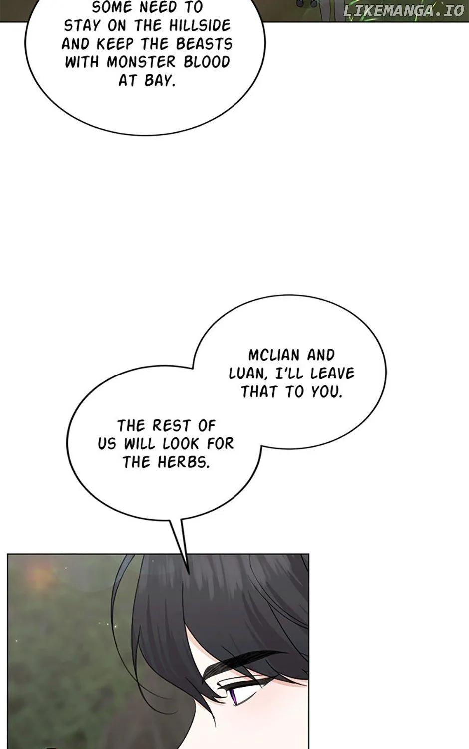 Somehow, My Tyrant Husband Has Became Cautious Chapter 73 page 5 - 