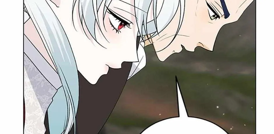 Somehow, My Tyrant Husband Has Became Cautious Chapter 73 page 44 - 