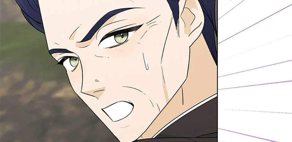 Somehow, My Tyrant Husband Has Became Cautious Chapter 73 page 76 - 