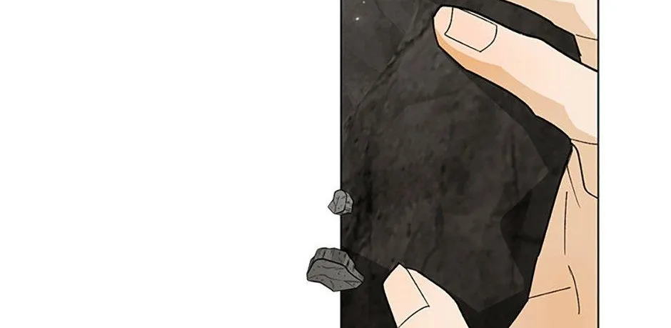 Somehow, My Tyrant Husband Has Became Cautious Chapter 73 page 100 - 