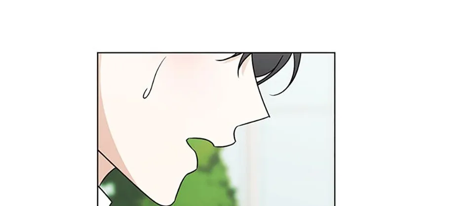 Somehow, My Tyrant Husband Has Became Cautious Chapter 74 page 111 - 