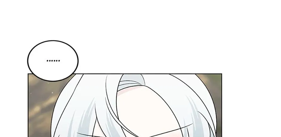 Somehow, My Tyrant Husband Has Became Cautious Chapter 74 page 9 - 