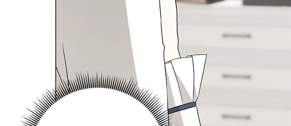 Somehow, My Tyrant Husband Has Became Cautious Chapter 75 page 36 - 