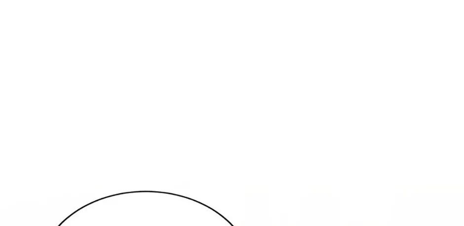 Somehow, My Tyrant Husband Has Became Cautious Chapter 75 page 72 - 