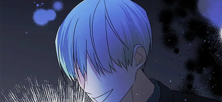 Somehow, My Tyrant Husband Has Became Cautious Chapter 76 page 103 - 