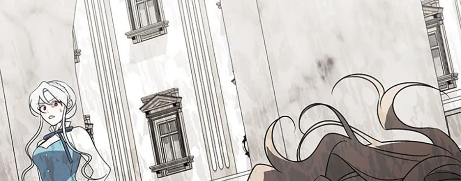 Somehow, My Tyrant Husband Has Became Cautious Chapter 76 page 17 - 