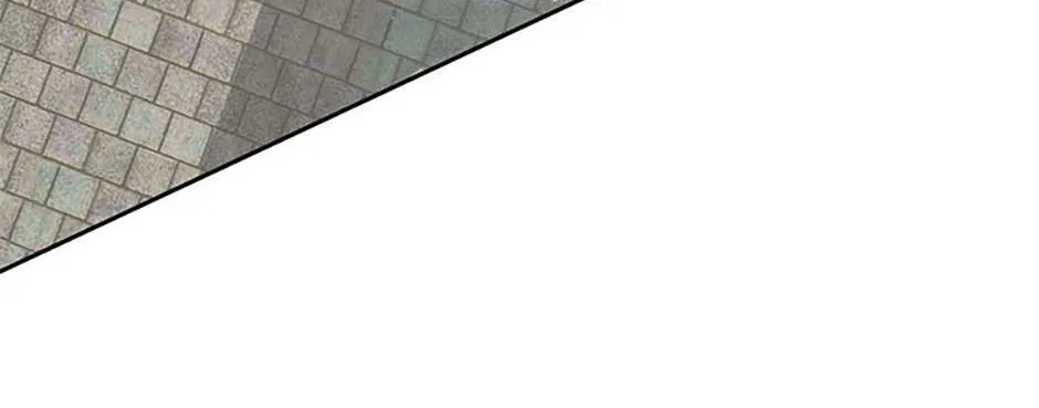 Somehow, My Tyrant Husband Has Became Cautious Chapter 76 page 5 - 