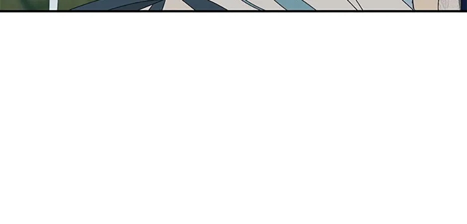 Somehow, My Tyrant Husband Has Became Cautious Chapter 76 page 57 - 