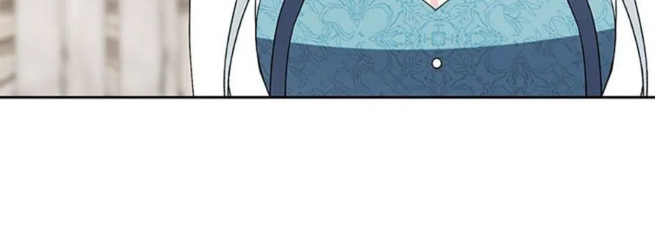 Somehow, My Tyrant Husband Has Became Cautious Chapter 76 page 59 - 