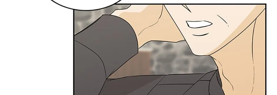 Somehow, My Tyrant Husband Has Became Cautious Chapter 76 page 69 - 