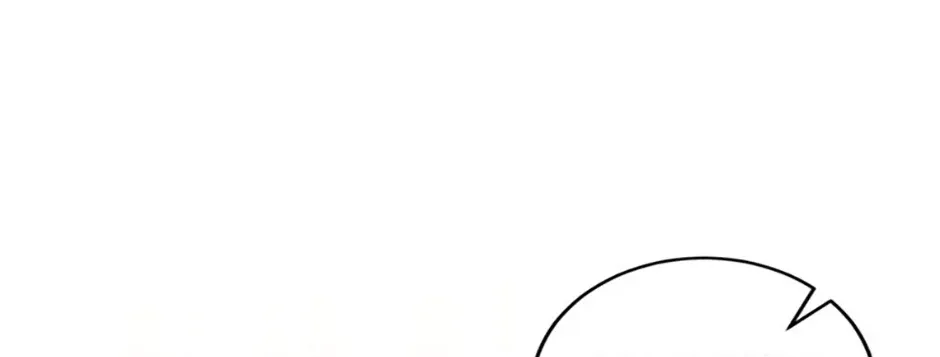 Somehow, My Tyrant Husband Has Became Cautious Chapter 77 page 124 - 