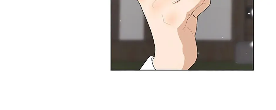 Somehow, My Tyrant Husband Has Became Cautious Chapter 77 page 86 - 