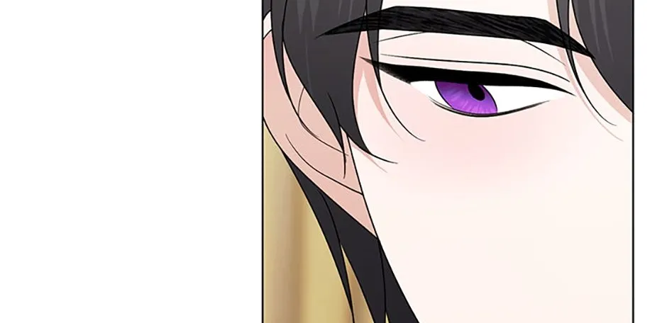 Somehow, My Tyrant Husband Has Became Cautious Chapter 79 page 108 - 