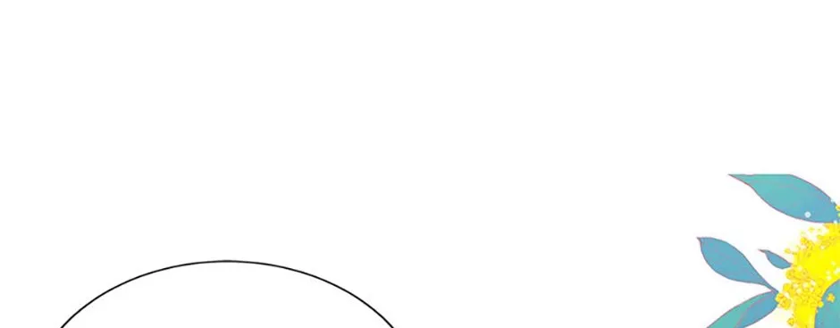Somehow, My Tyrant Husband Has Became Cautious Chapter 79 page 68 - 