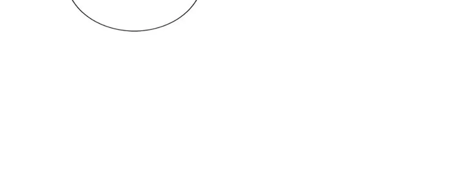 Somehow, My Tyrant Husband Has Became Cautious Chapter 79 page 74 - 