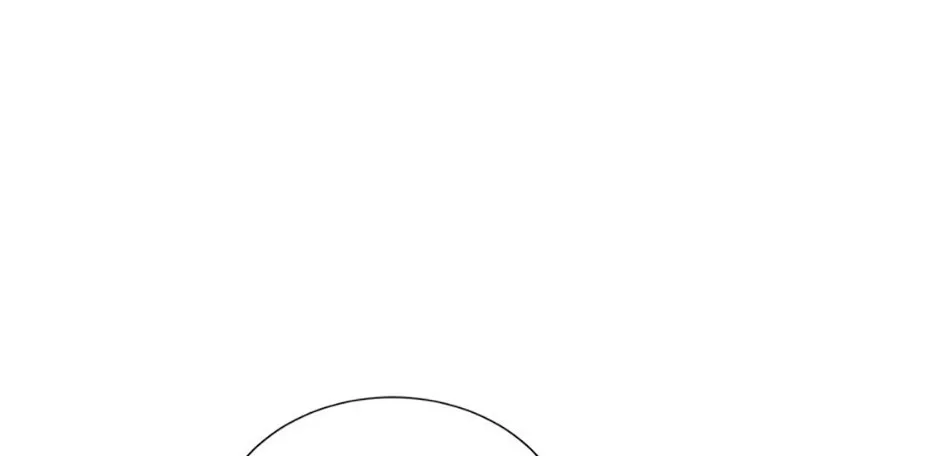 Somehow, My Tyrant Husband Has Became Cautious Chapter 79 page 100 - 