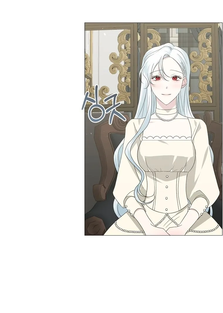 Somehow, My Tyrant Husband Has Became Cautious Chapter 8 page 14 - 
