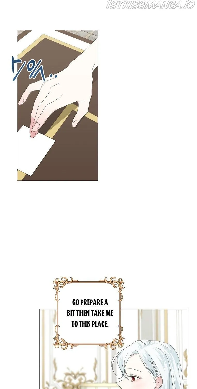 Somehow, My Tyrant Husband Has Became Cautious Chapter 8 page 15 - 