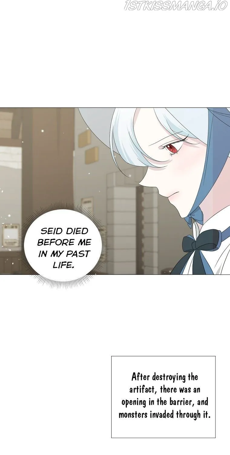 Somehow, My Tyrant Husband Has Became Cautious Chapter 8 page 42 - 