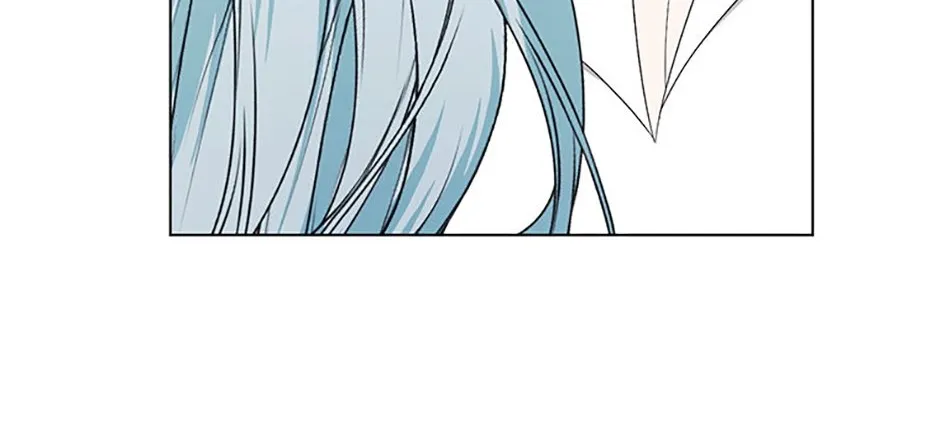 Somehow, My Tyrant Husband Has Became Cautious Chapter 81 page 18 - 