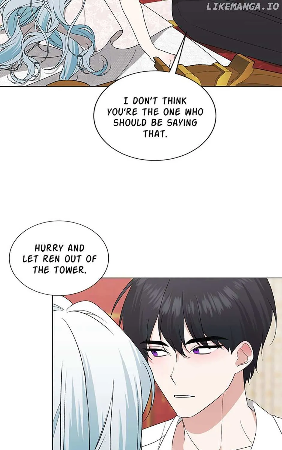Somehow, My Tyrant Husband Has Became Cautious Chapter 81 page 39 - 