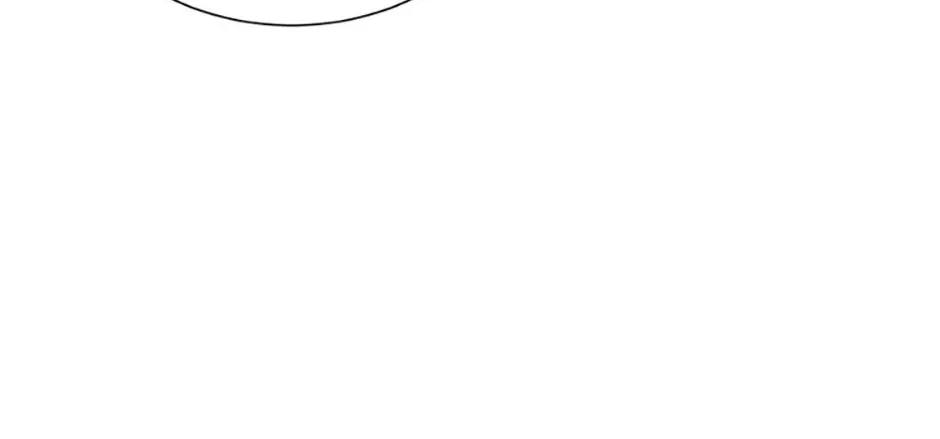 Somehow, My Tyrant Husband Has Became Cautious Chapter 81 page 60 - 