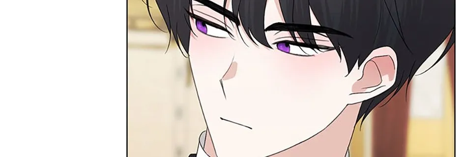 Somehow, My Tyrant Husband Has Became Cautious Chapter 81 page 80 - 