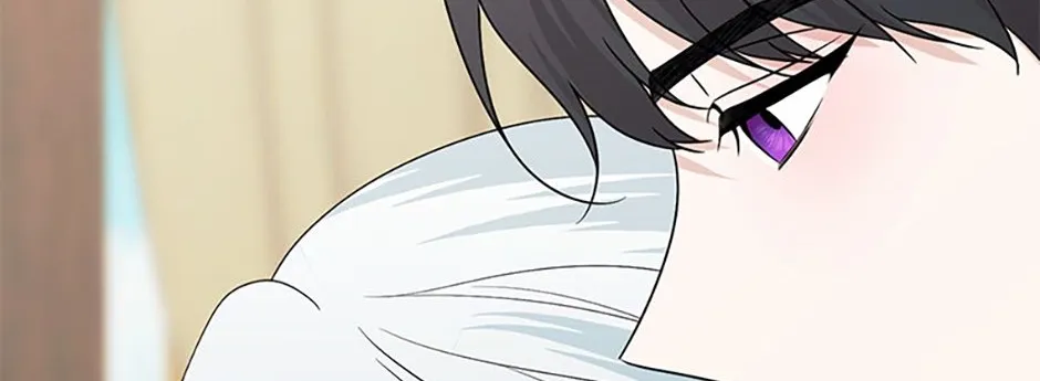Somehow, My Tyrant Husband Has Became Cautious Chapter 82 page 123 - 