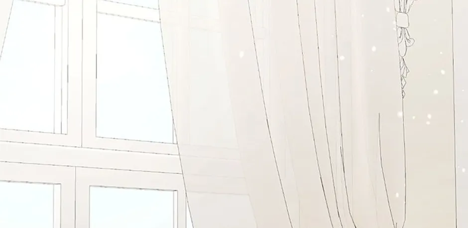 Somehow, My Tyrant Husband Has Became Cautious Chapter 82 page 75 - 