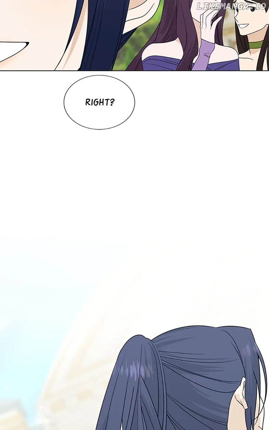 Somehow, My Tyrant Husband Has Became Cautious Chapter 82 page 84 - 
