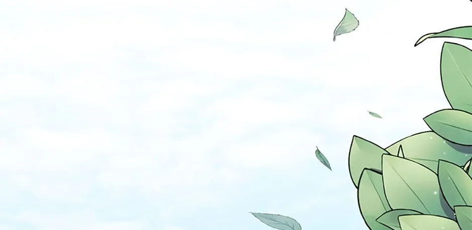 Somehow, My Tyrant Husband Has Became Cautious Chapter 82 page 93 - 
