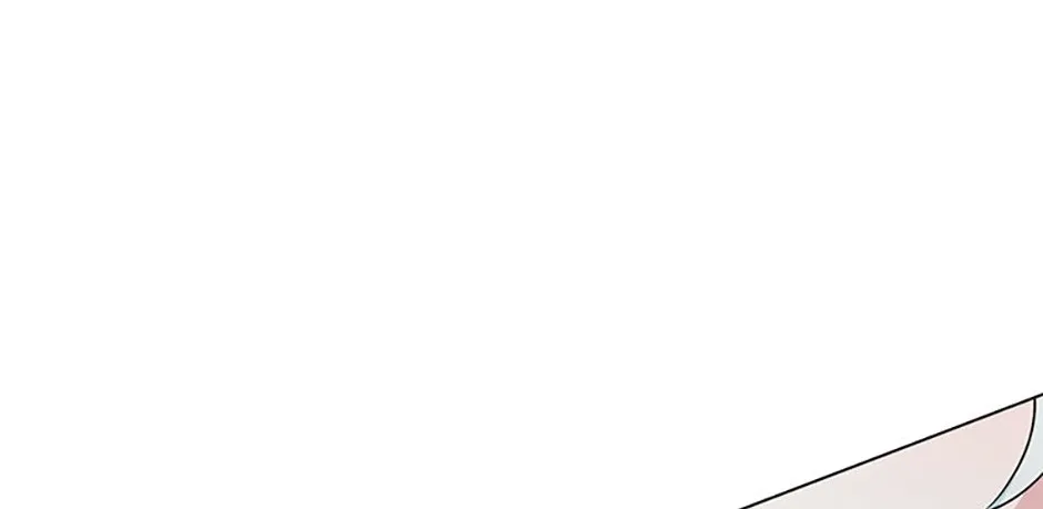 Somehow, My Tyrant Husband Has Became Cautious Chapter 82 page 99 - 