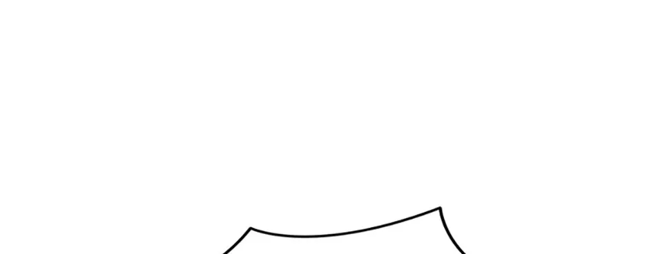 Somehow, My Tyrant Husband Has Became Cautious Chapter 83 page 136 - 