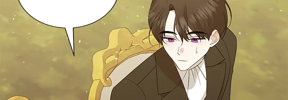 Somehow, My Tyrant Husband Has Became Cautious Chapter 83 page 30 - 