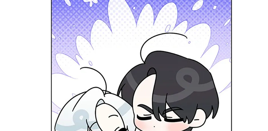 Somehow, My Tyrant Husband Has Became Cautious Chapter 83 page 44 - 