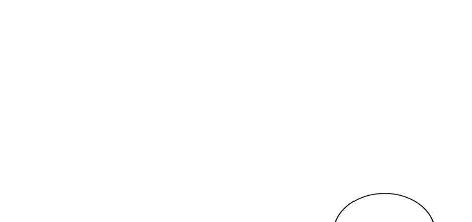 Somehow, My Tyrant Husband Has Became Cautious Chapter 83 page 94 - 