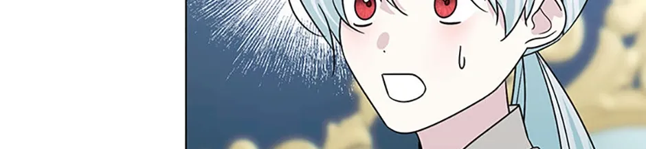 Somehow, My Tyrant Husband Has Became Cautious Chapter 84 page 127 - 