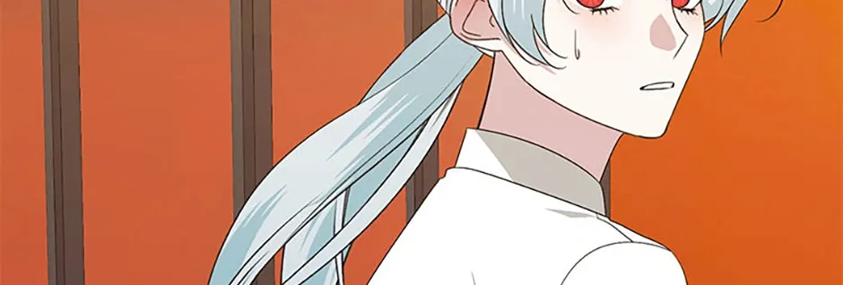 Somehow, My Tyrant Husband Has Became Cautious Chapter 84 page 141 - 