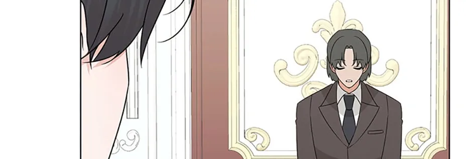 Somehow, My Tyrant Husband Has Became Cautious Chapter 84 page 145 - 