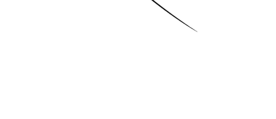 Somehow, My Tyrant Husband Has Became Cautious Chapter 84 page 33 - 