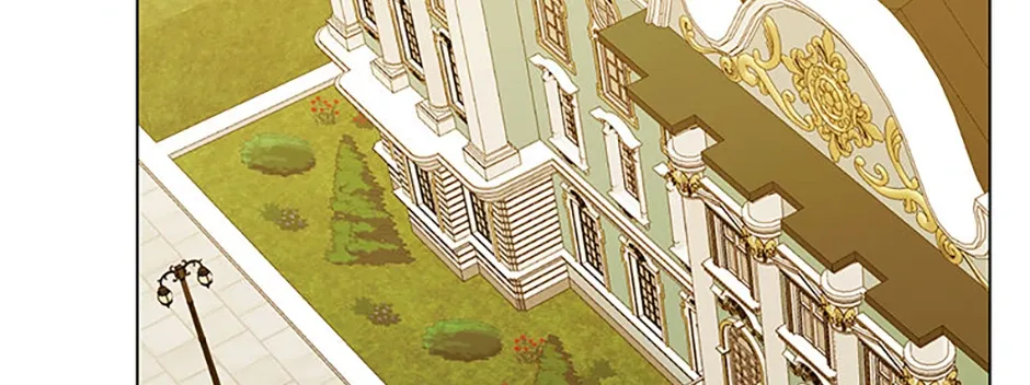 Somehow, My Tyrant Husband Has Became Cautious Chapter 84 page 89 - 