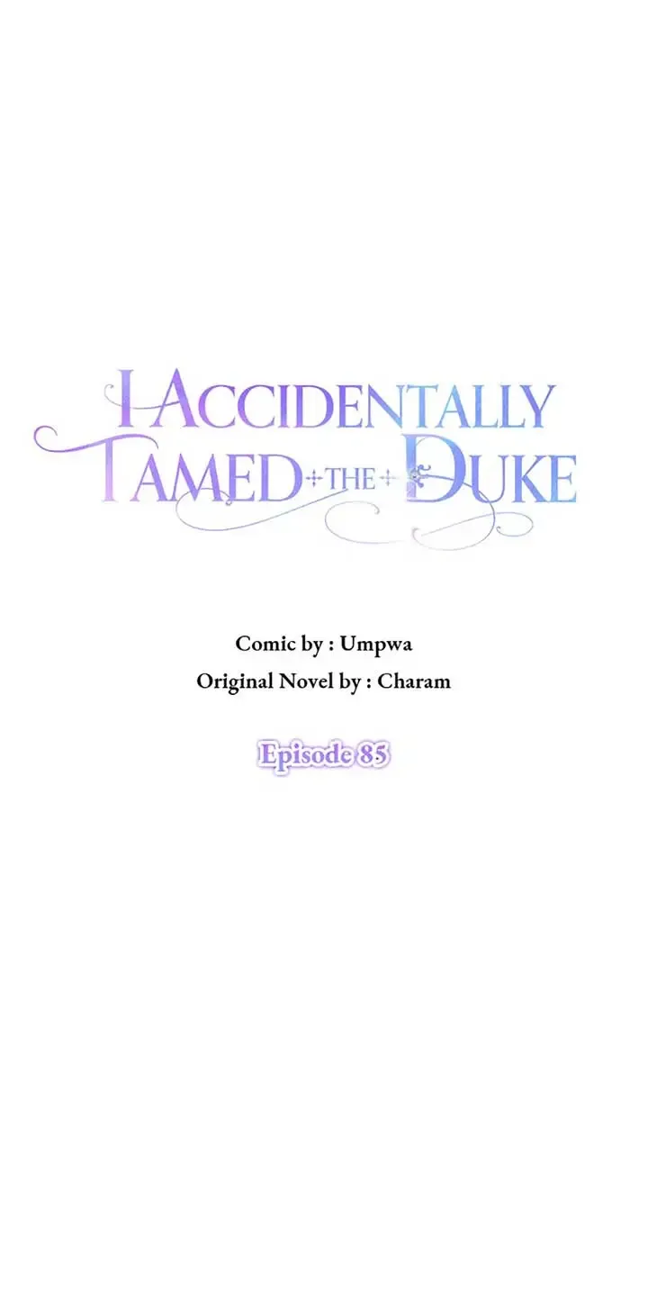 Somehow, My Tyrant Husband Has Became Cautious Chapter 85 page 19 - 