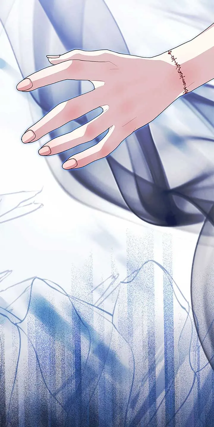 Somehow, My Tyrant Husband Has Became Cautious Chapter 85 page 75 - 