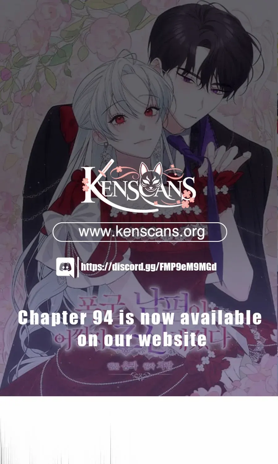 Somehow, My Tyrant Husband Has Became Cautious Chapter 86 page 2 - 