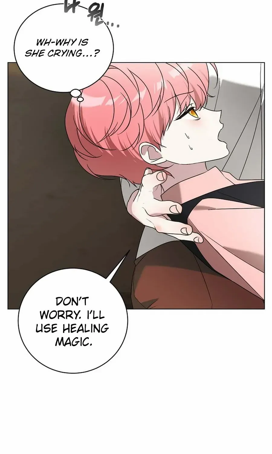 Somehow, My Tyrant Husband Has Became Cautious Chapter 86 page 13 - 