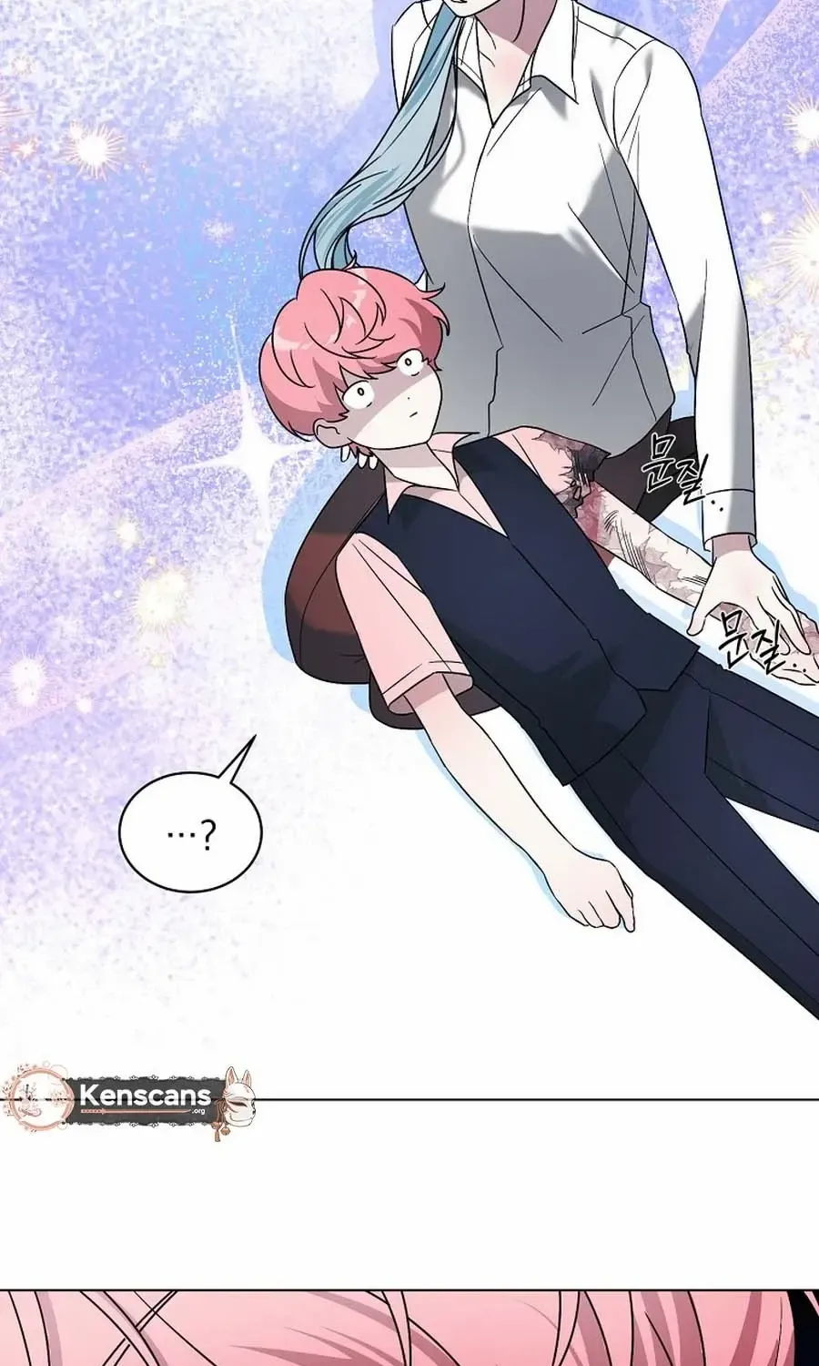 Somehow, My Tyrant Husband Has Became Cautious Chapter 86 page 17 - 